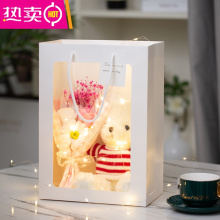 卡通泰迪熊花束图片 卡通泰迪熊花束图片大全 苏宁易购