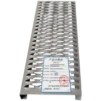 依诺九吉 鳄鱼嘴防滑板楼梯踏步鱼鳞板镀锌锯齿型防滑板 加厚200*500MM四周折边 个