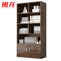 班龙定制文件柜书柜平方米