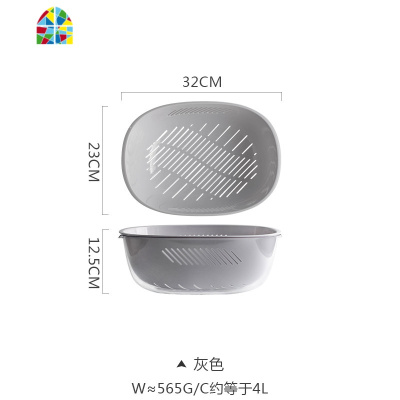 厨房双层洗菜盆洗菜篮子水果篮水果盘客厅家用淘菜盆 FENGHOU 杏色