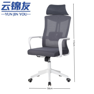 云锦友