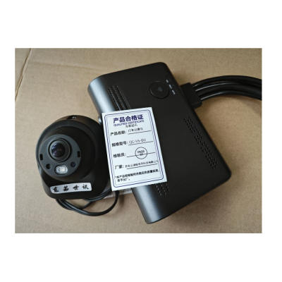 东茹世讯 北斗定位视频一体机 行车记录仪套装 QC-V5-D2