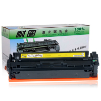 耐图 惠普202A黄色硒鼓适用HP Pro MFP M281cdw M281fdn M281fdw CF502A墨盒