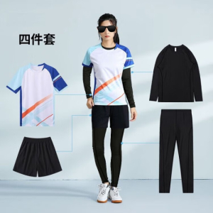 统狮乒乓球服 A4 套