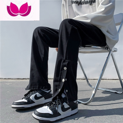 七斓排扣牛仔裤男款春季美式vibe高街潮牌2023新款修身直筒工装长裤子