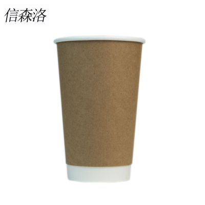 信森洛 一次性纸杯 16盎司500ml 1个