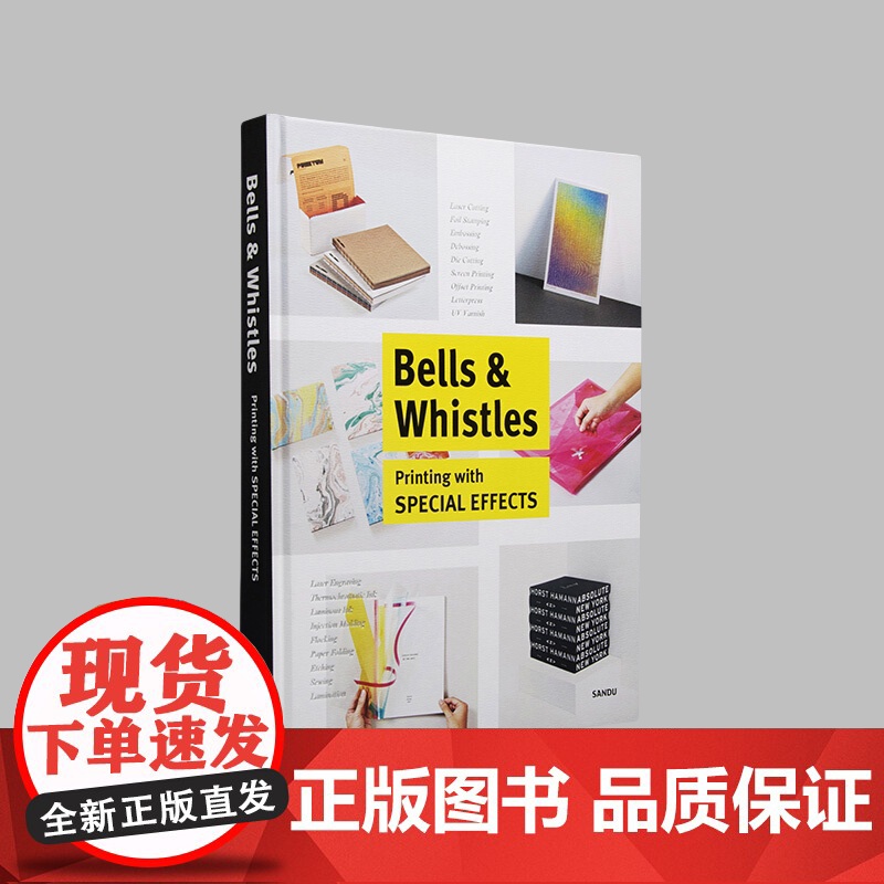 华丽的点缀——特技在印刷品中的运用 Bells &amp; Whistles 设计灵感与印刷的碰撞 英文原版