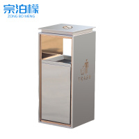 宗泊檬