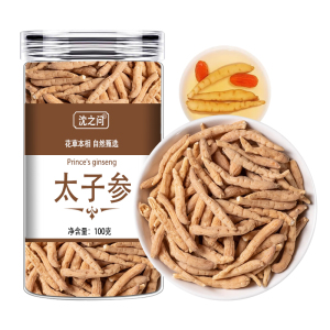 甄选新货太子参泡水煲汤四神汤原料正品可搭莲子芡实山药茯苓陈皮9260