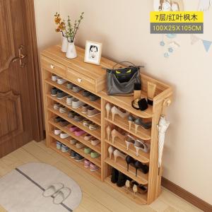 森美人多层经济型简易鞋架家用鞋柜收纳多功能宿舍防尘口小鞋架省空间