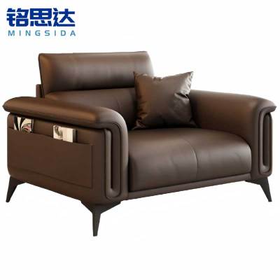 铭思达会客沙发单人位张