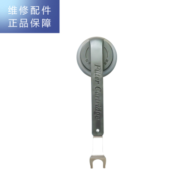 帮客材配 惠而浦净水器R75C87净水机 专用滤瓶扳手 开瓶器