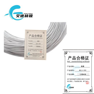 艾德林锐盘圆Φ5.5-200 千克