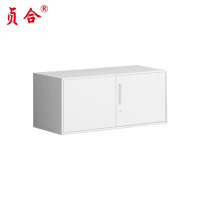 贞合 矮柜白色 390*900*400MM 台