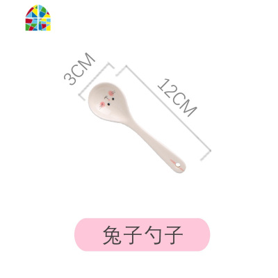 儿童碗勺陶瓷餐具可爱卡通盘子碗碟套装家用宝宝吃饭分隔格盘 FENGHOU 小鹿勺子