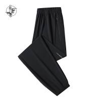 丛信哲 速干休闲裤 2026-21/条