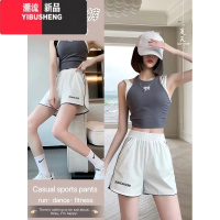 YIBUSHENG运动短裤女季薄款高腰显瘦2024新款休闲裤子加大码轻薄阔腿热裤