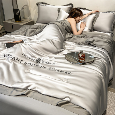 夏季冰丝空调被夏凉被四件套可机水洗夏被单人双人被芯夏天薄被子_454
