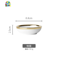 轻奢餐具白金碗碟套装北欧风陶瓷吃饭碗汤碗家用盘子菜盘牛排餐盘 FENGHOU 深盘-9.6寸