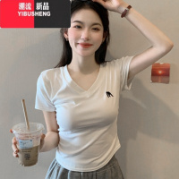 YIBUSHENGV领白色正肩短袖t恤女装季2024新款小个子修身显瘦短款辣妹上衣