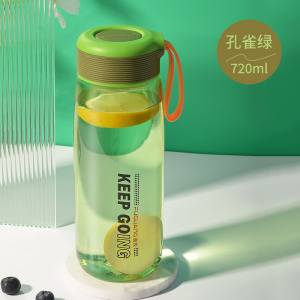 富光水杯男女生高颜值塑料杯耐高温夏天防摔便携式运动水杯随手杯