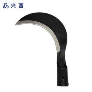 兴酉 弯头镰刀 LD-25 把