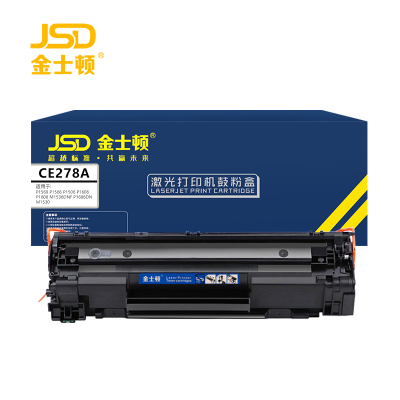 金士顿 硒鼓CE278A 支