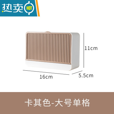 敬平创意肥皂盒带盖香皂盒壁挂双格沥水免打孔翻盖皂盒卫生间洗衣皂盒 卡其色单格[大号] (全能放)