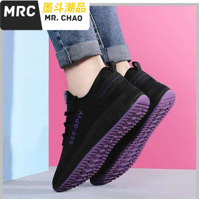 批发网鞋女鞋防滑妈妈二鞋加休闲鞋中老年加绒鞋子女墨斗潮品休闲鞋