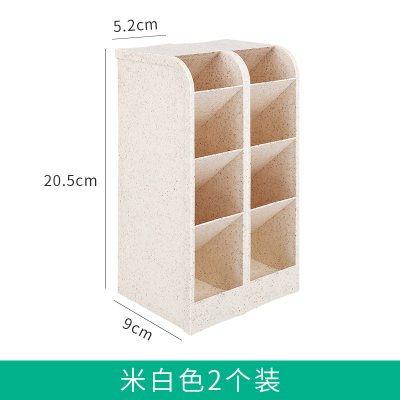 三维工匠笔筒办公室简约透明斜插式笔筒创意时尚多功能桌面摆件个性超大容量笔架少女心学生文粉色+米白+浅蓝色+浅绿色（4个