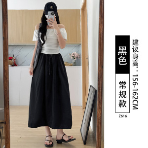 工装南瓜裙女春秋2026新款长裙小个子垂坠感慵懒风a字针织半身裙