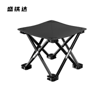 盛铁达 折叠椅230*280*280mm STD-BH227 把