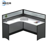 伊科飞特屏风桌办公桌