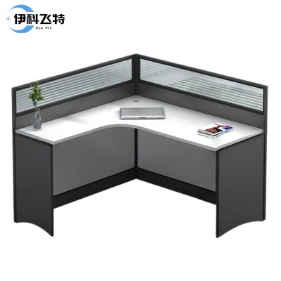 伊科飞特屏风桌办公桌