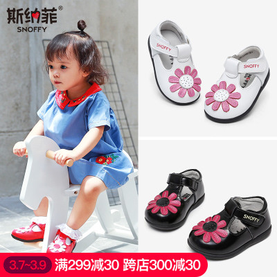 女童鞋宝宝皮鞋防滑学步鞋婴儿鞋软底1-2-3岁小童鞋子春秋