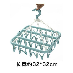 家柏饰(CORATED)圆形挂衣夹内衣晾晒夹多夹子晒衣衣架收纳