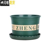 三维工匠塑料矮胖新加仑花盆绿萝月季多肉大口径加厚小加仑盆 高款(砖红)2加仑[10个装]10送2 含托盘花盆容器