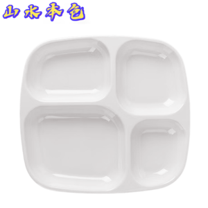 山水本色 特厚耐摔食品级密胺餐盘饭盘 大四格