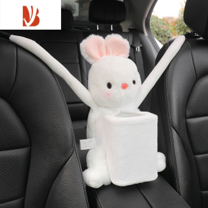 三维工匠车载纸巾盒垃圾桶二合一创意玩偶汽车扶手箱抽纸盒挂式车内装饰品 小兔纸巾盒垃圾桶两用