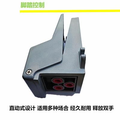 鹤程卓亿 脚踏阀 HCZY-326