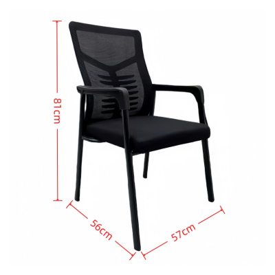 悦兴诚职工椅57*56*81cm把