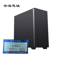 电子硬件诊断测试仪 WT7700 1台