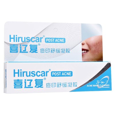 瑞士品牌Hiruscar喜辽复痘印舒缓凝胶10g淡化痘印疤痕修复淡斑保湿喜疗疤
