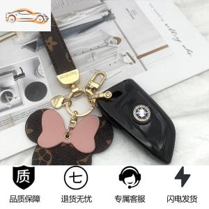 [补贴10%]适用宝马钥匙套新5系3系1系525li车钥匙扣530刀锋壳320x1x3x4x5包汽车钥匙包
