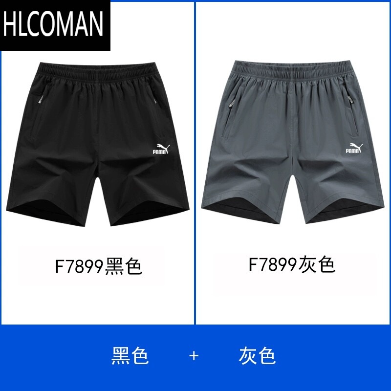 HLCOMAN夏季短裤男士休闲运动冰丝速干宽松大码五分裤跑步健身透气沙滩裤