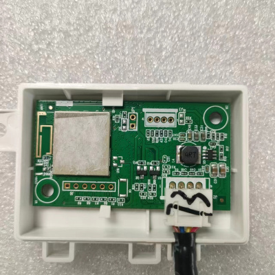 帮客材配 全新原装 P0970098130 长虹惠而浦智能盒子ISH- 35FB1W 收前验货