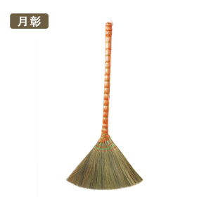 月彰扫帚YZSZ-001/把