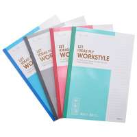 晨光 M&G APYJY411作业本 封