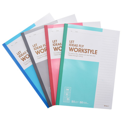 晨光 M&G APYJY411作业本 封