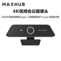 MAXHUB 视频会议摄像头智能变焦1300万4K分辨率内置麦克风UCW20 单位:台